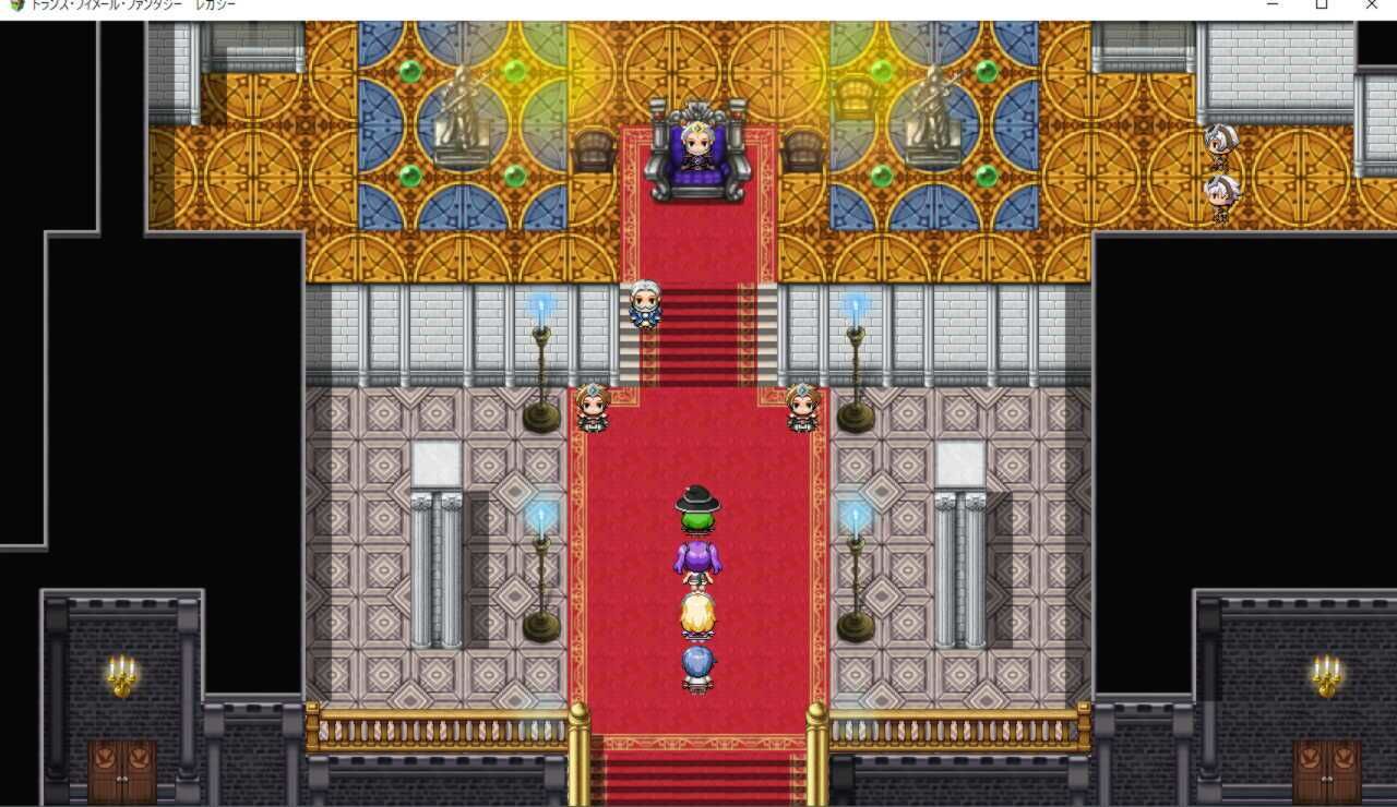 トランス・フィメール・ファンタジー レガシー サンプル6ページ目