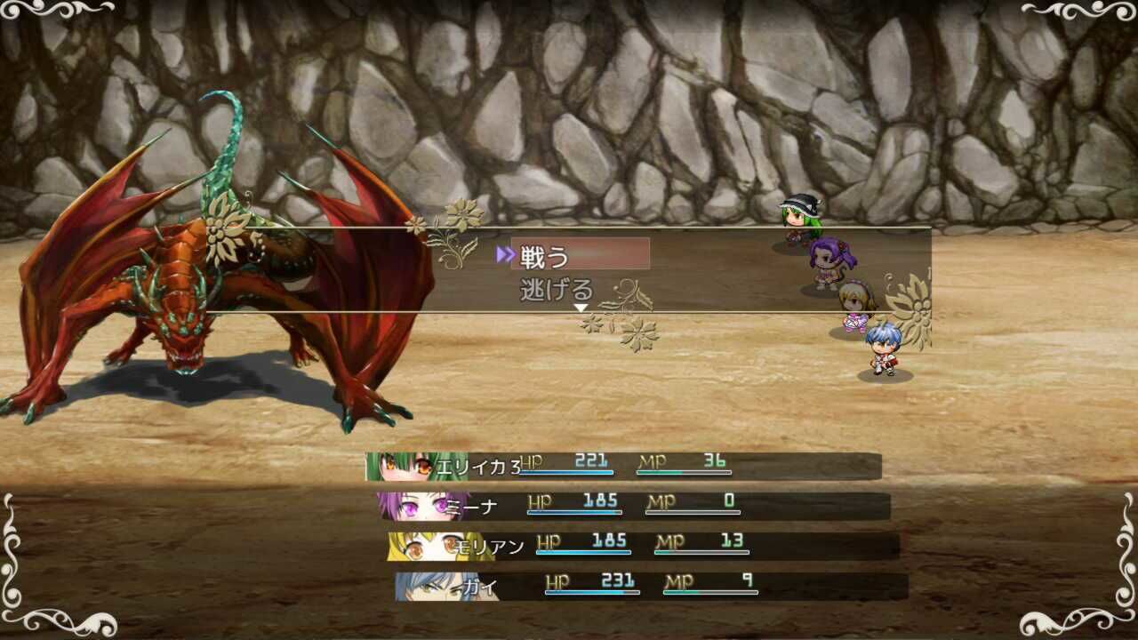 トランス・フィメール・ファンタジー レガシー サンプル7ページ目