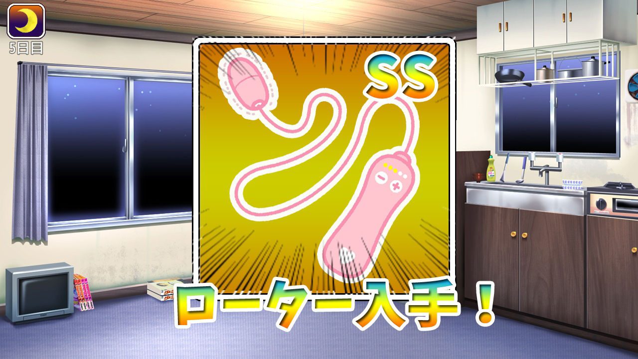 爆乳ギャル痴●電車 サンプル4ページ目