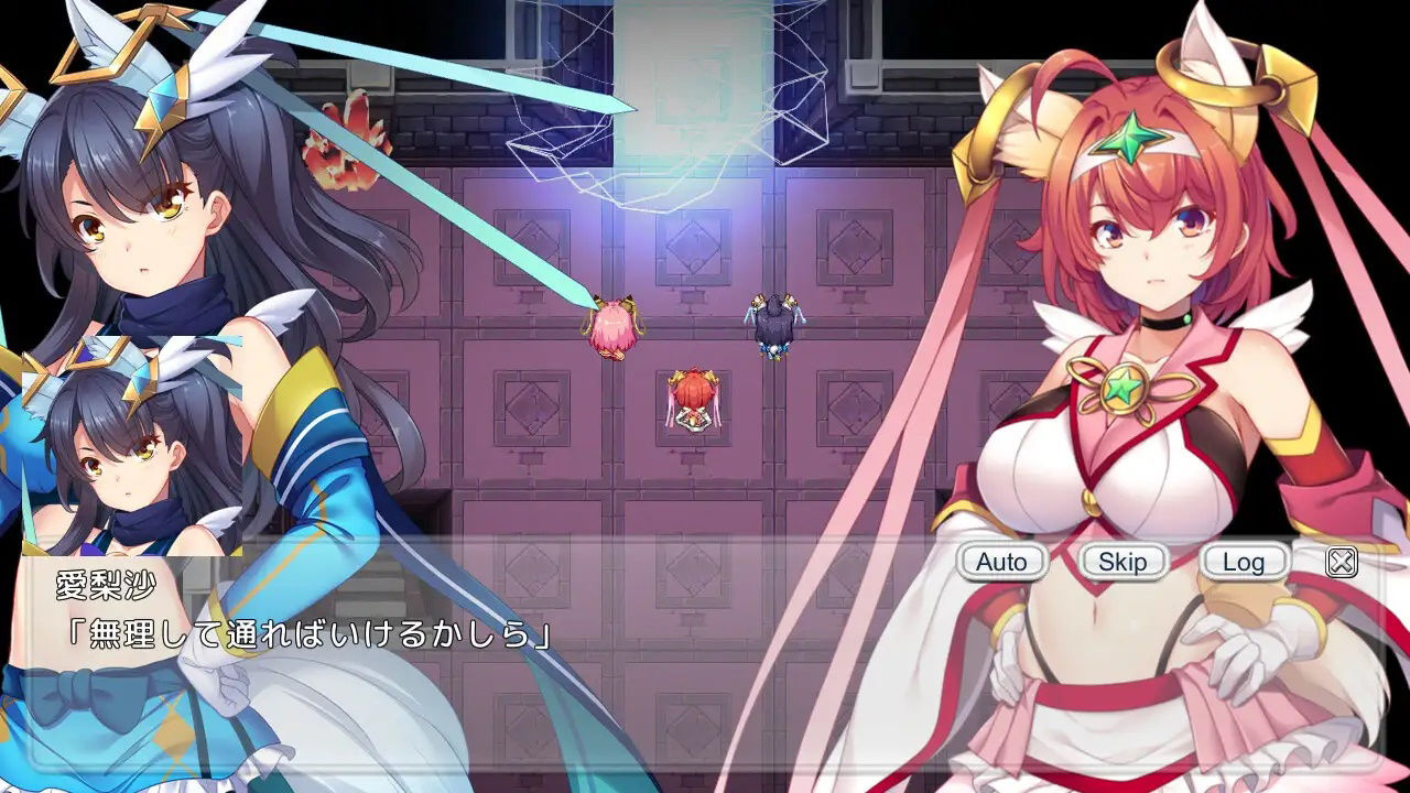 戦う魔法少女RPGガールズディフェンス サンプル6ページ目