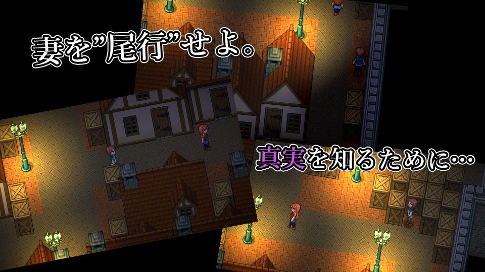 僕の知らない妻の顔 サンプル1ページ目