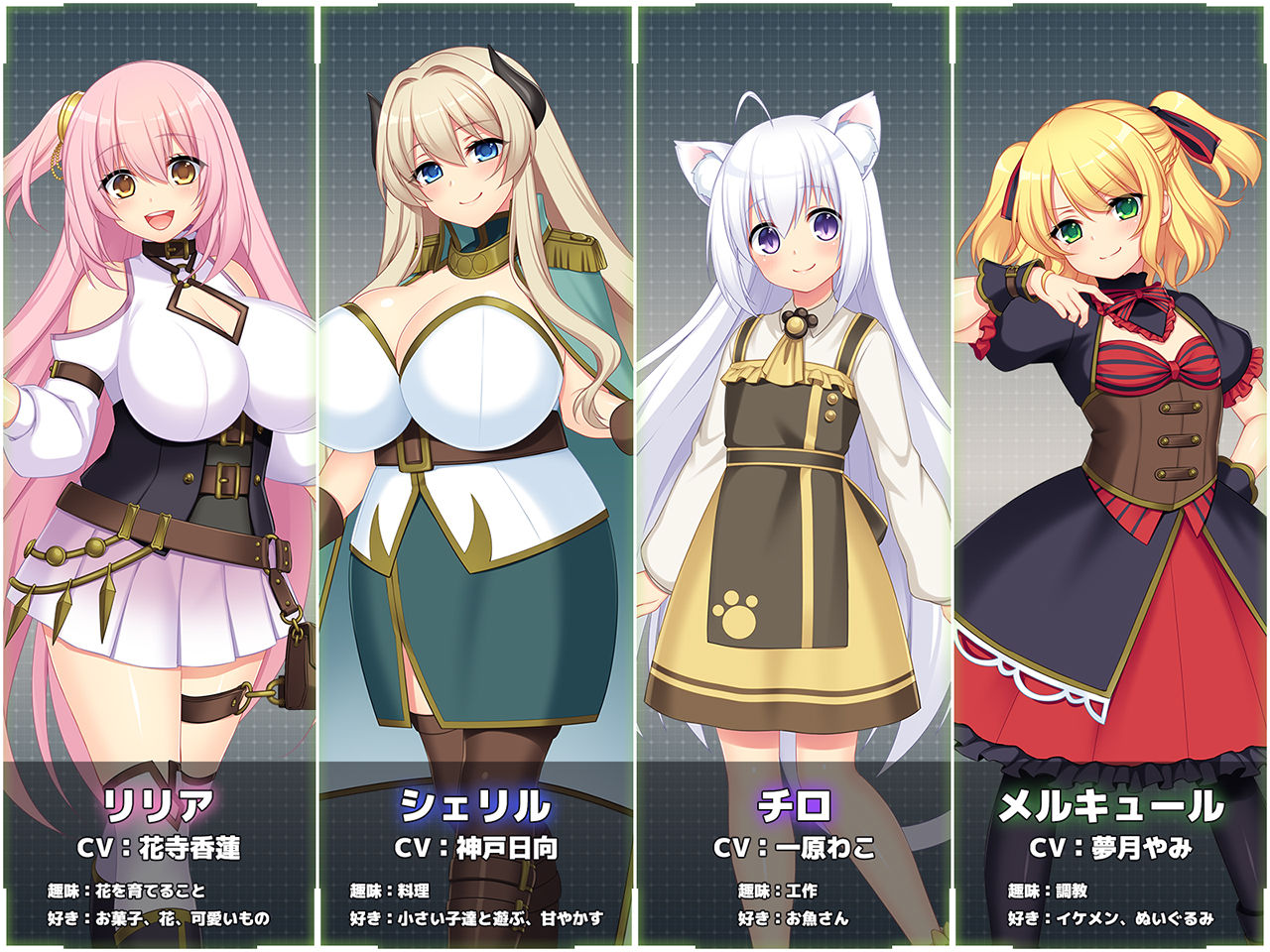 Lust Prison 〜監獄都市に堕ちる花乙女リリア〜 サンプル5ページ目