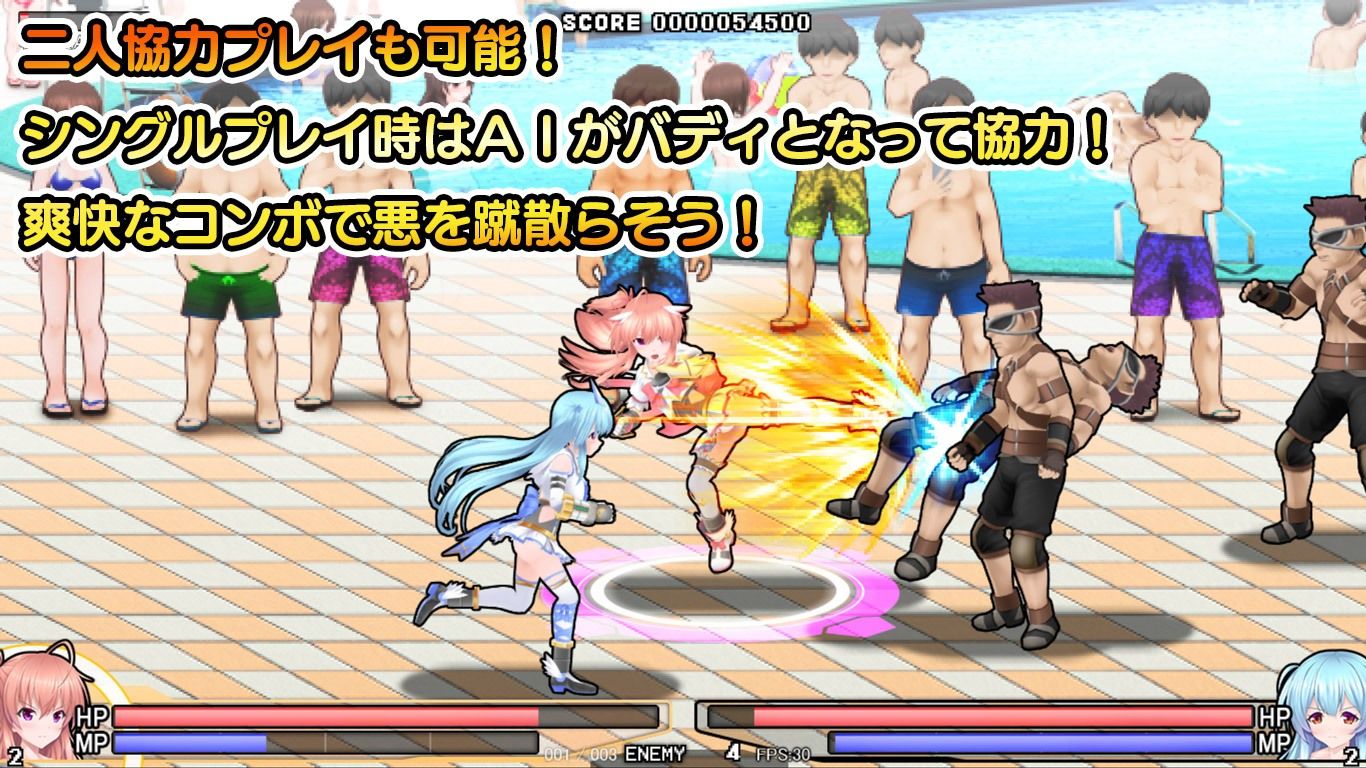 燦然可憐エクセルシフォン サンプル7ページ目