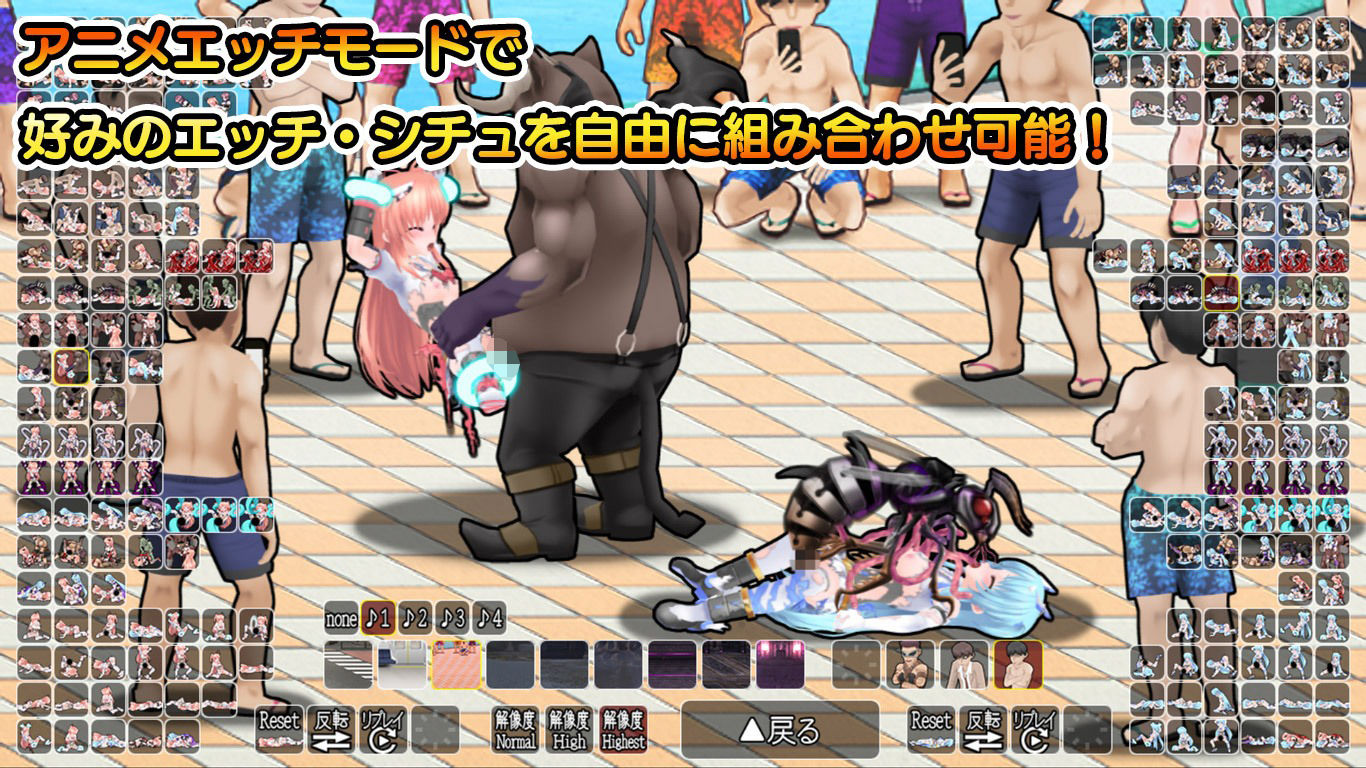 燦然可憐エクセルシフォン サンプル8ページ目