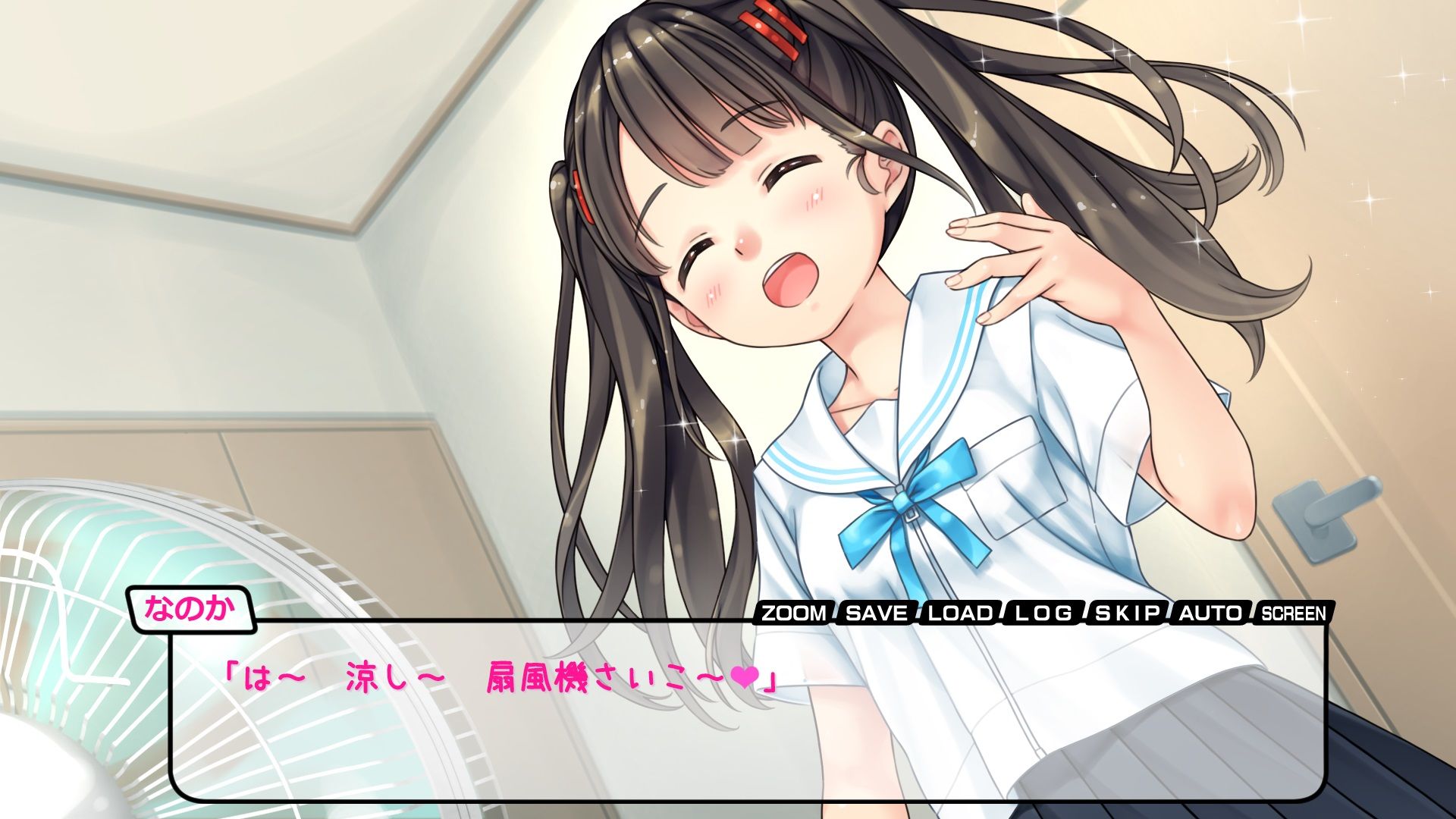 なのかのエロ暑い日 サンプル6ページ目