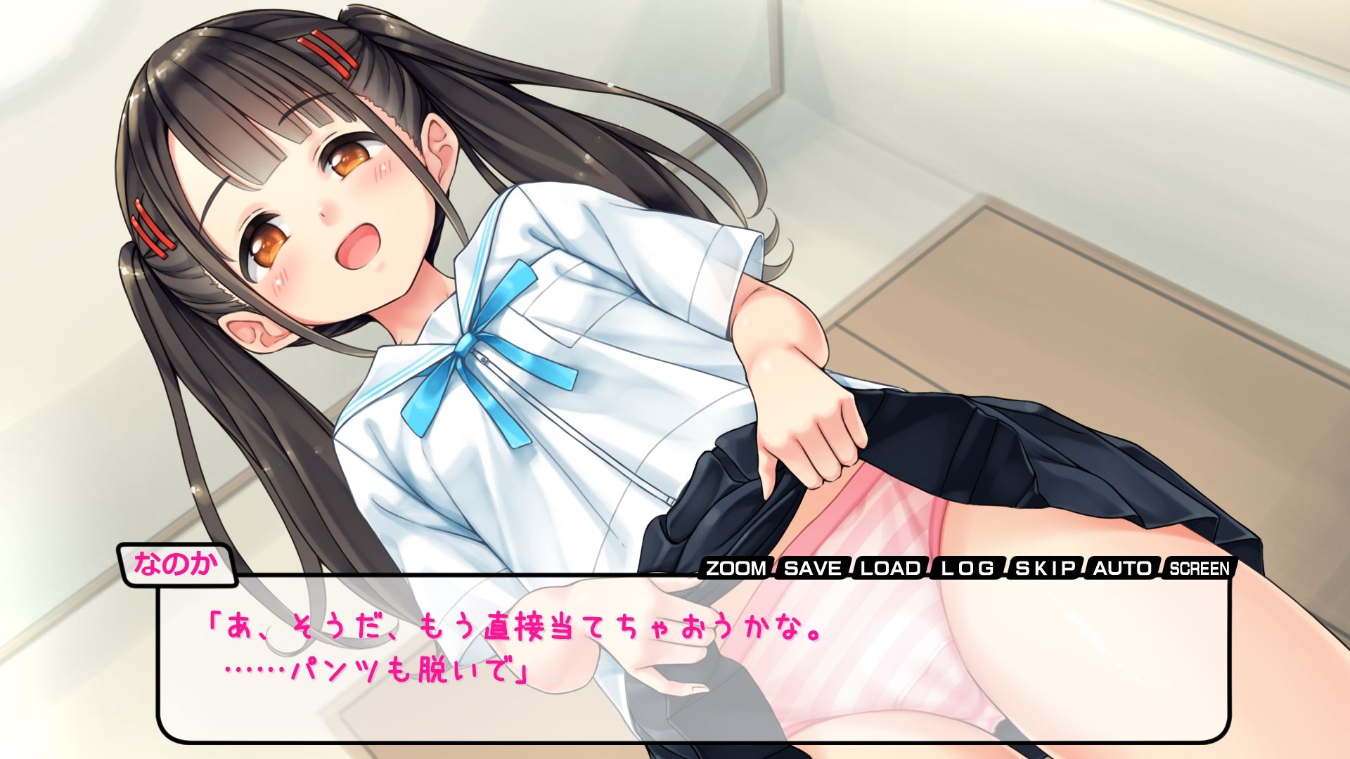 なのかのエロ暑い日 サンプル7ページ目