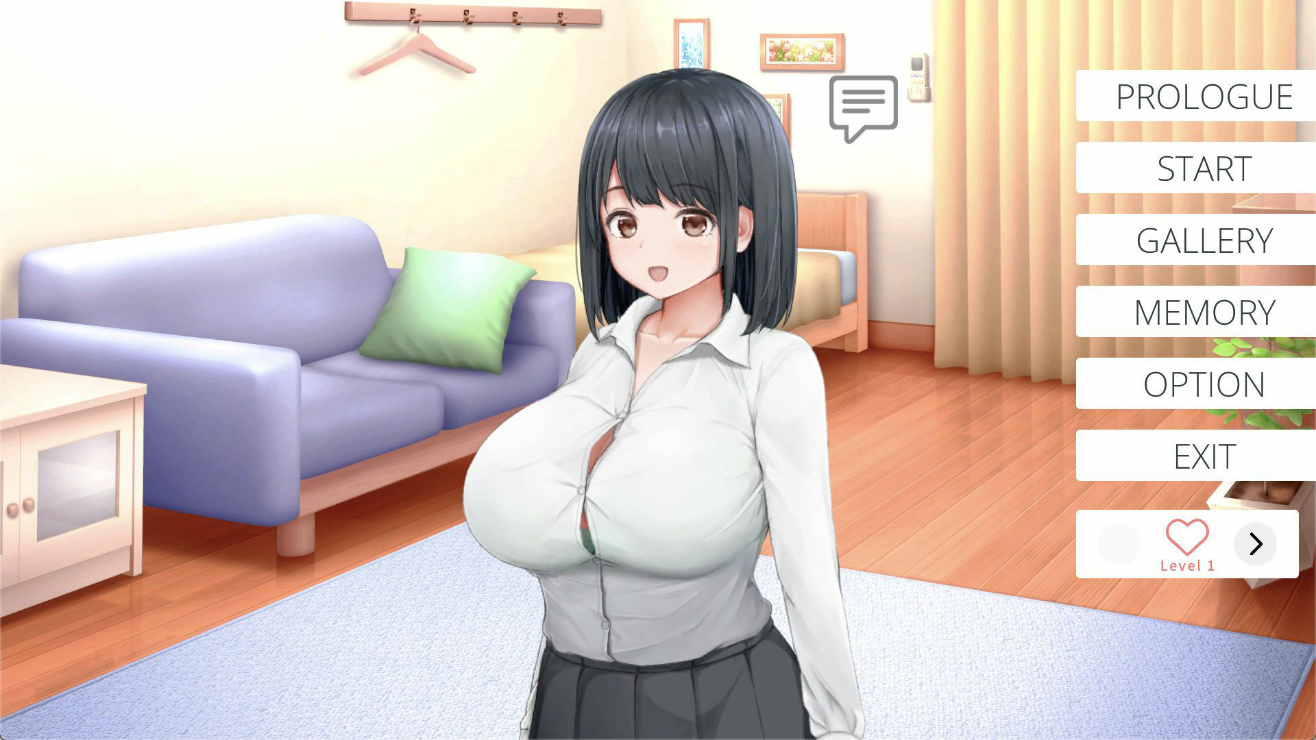 おにいちゃんが勝ったらなんでもしてあげるよ？ サンプル1ページ目