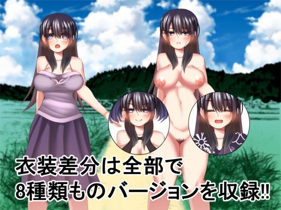 ドスケベ漫画家お姉さんとド変態竿貸し生活 サンプル7ページ目