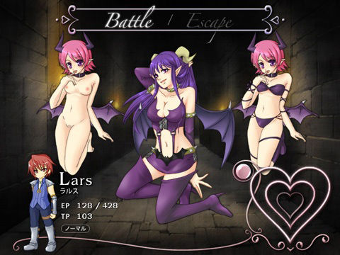 Succubus Quest サンプル1ページ目