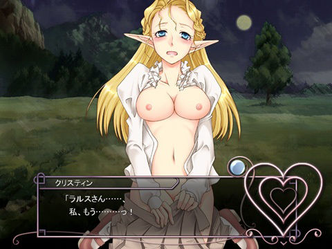 Succubus Quest サンプル4ページ目