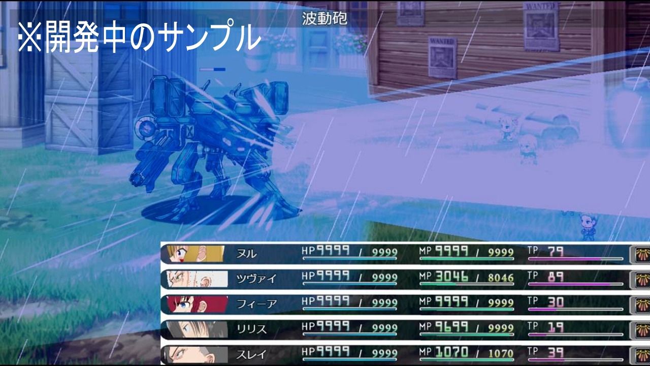 Re＊Rhea field 【り＊れあふぃーるど】 サンプル4ページ目