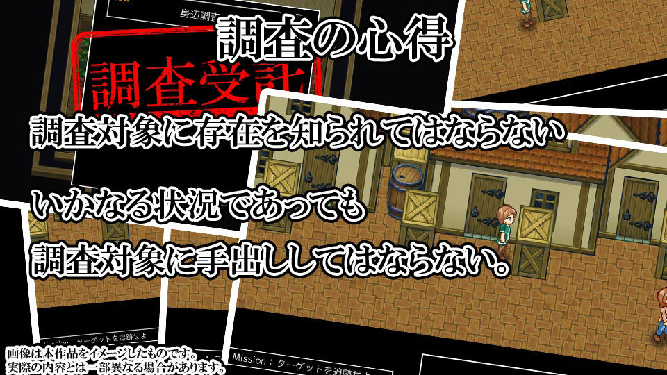 人妻性態調査 case.安達玲奈 サンプル2ページ目
