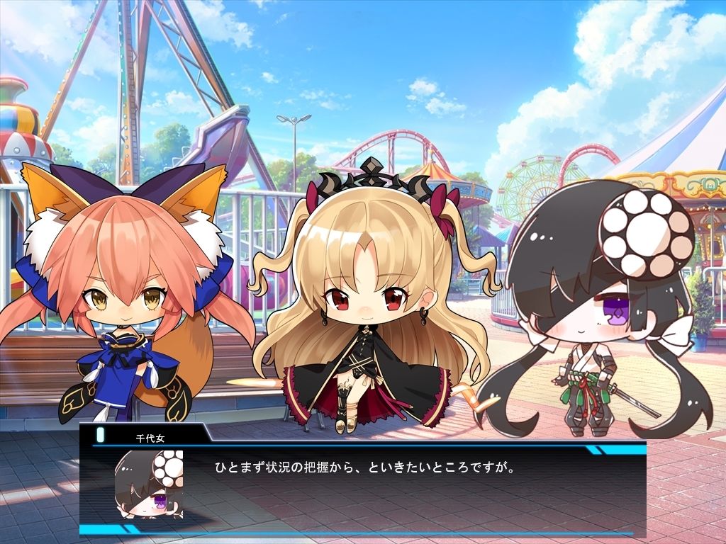 魔力供給〜遊戯場で待つ子〇もたち〜 サンプル5ページ目
