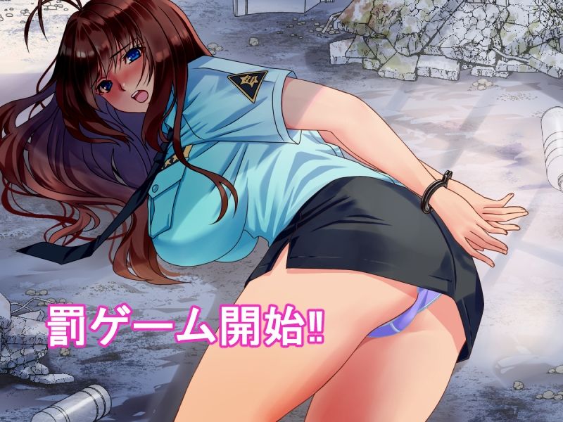はっちゃけ鬼娘アカリちゃんCB？【ミニスカポリス編】 サンプル5ページ目
