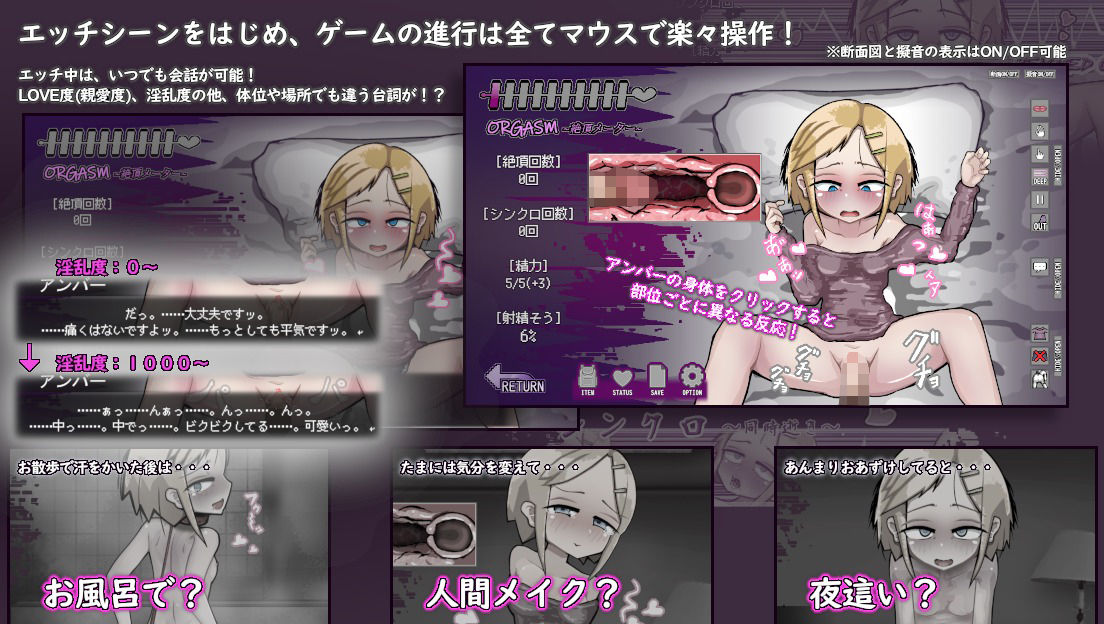 LOVE IS UNDEAD ラブ・イズ・アンデッド サンプル4ページ目