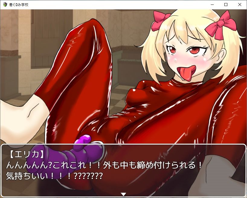 【ノベルゲーム】着ぐるみ学校【皮モノ】 サンプル5ページ目