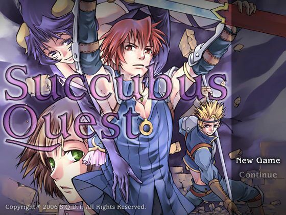 Succubus Quest ＋ Succubus Quest 短編 サンプル1ページ目