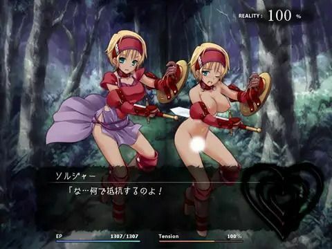 Succubus Quest ＋ Succubus Quest 短編 サンプル6ページ目