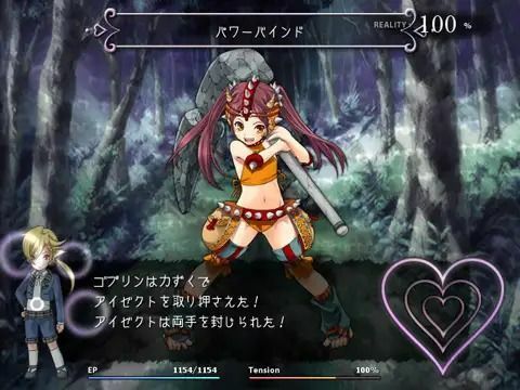 Succubus Quest ＋ Succubus Quest 短編 サンプル7ページ目