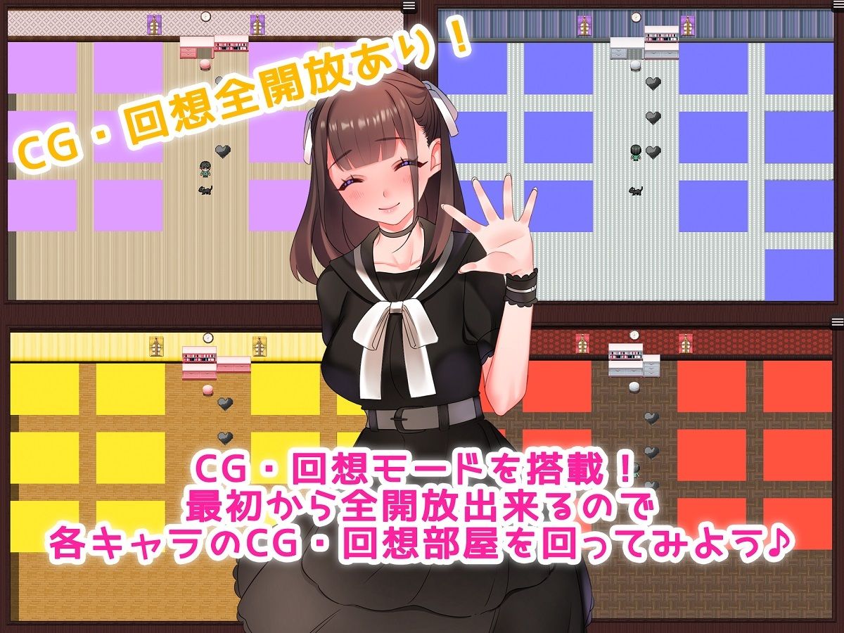 彼女持ちの俺が人妻を寝取るまで〜あっちでもこっちでも寝取り生活〜 サンプル5ページ目