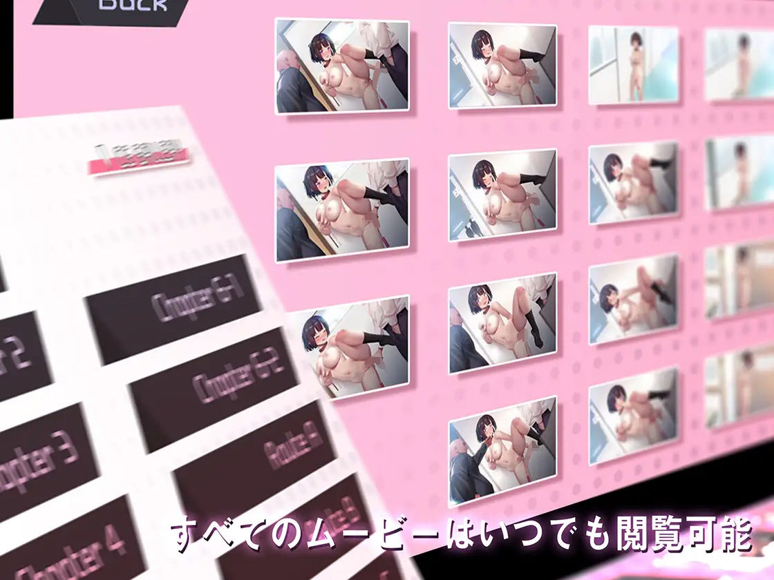 GOS01-おしおきの教育時間〜私、彼氏のために教育を受けます〜 サンプル4ページ目