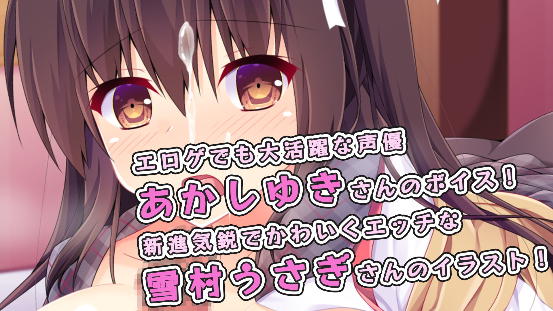 JK催●でどスケベ淫語っ？ ホテルでねっとりおち●ぽフェラ？？ サンプル2ページ目