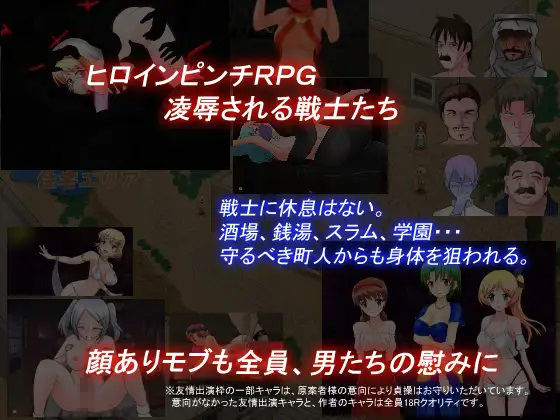 総集編3本パック、ラレンティーナの剣を探して サンプル6ページ目