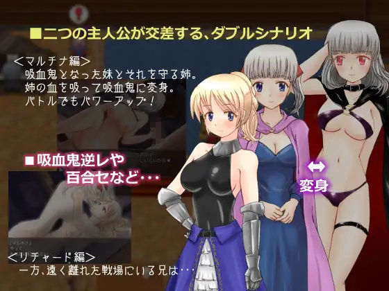 総集編3本パック、ラレンティーナの剣を探して サンプル9ページ目