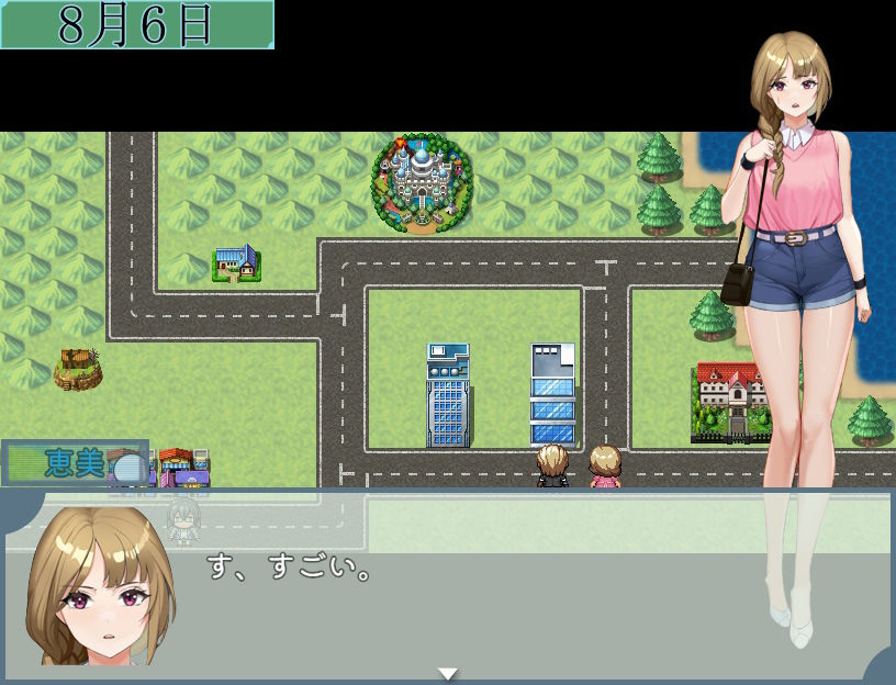 配信者ストーカーチャンネル〜大人気Vtuberが堕ちるまで〜 サンプル3ページ目