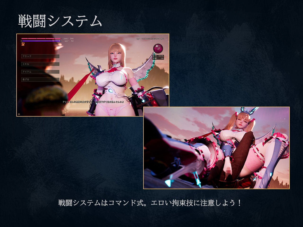 アンダーザウィッチ:ビギニング サンプル3ページ目