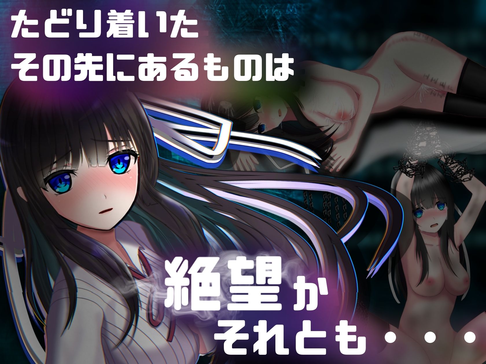 状態異常 =Abnormal Condition= 〜淫紋/禁書/寄生蟲編〜 サンプル9ページ目
