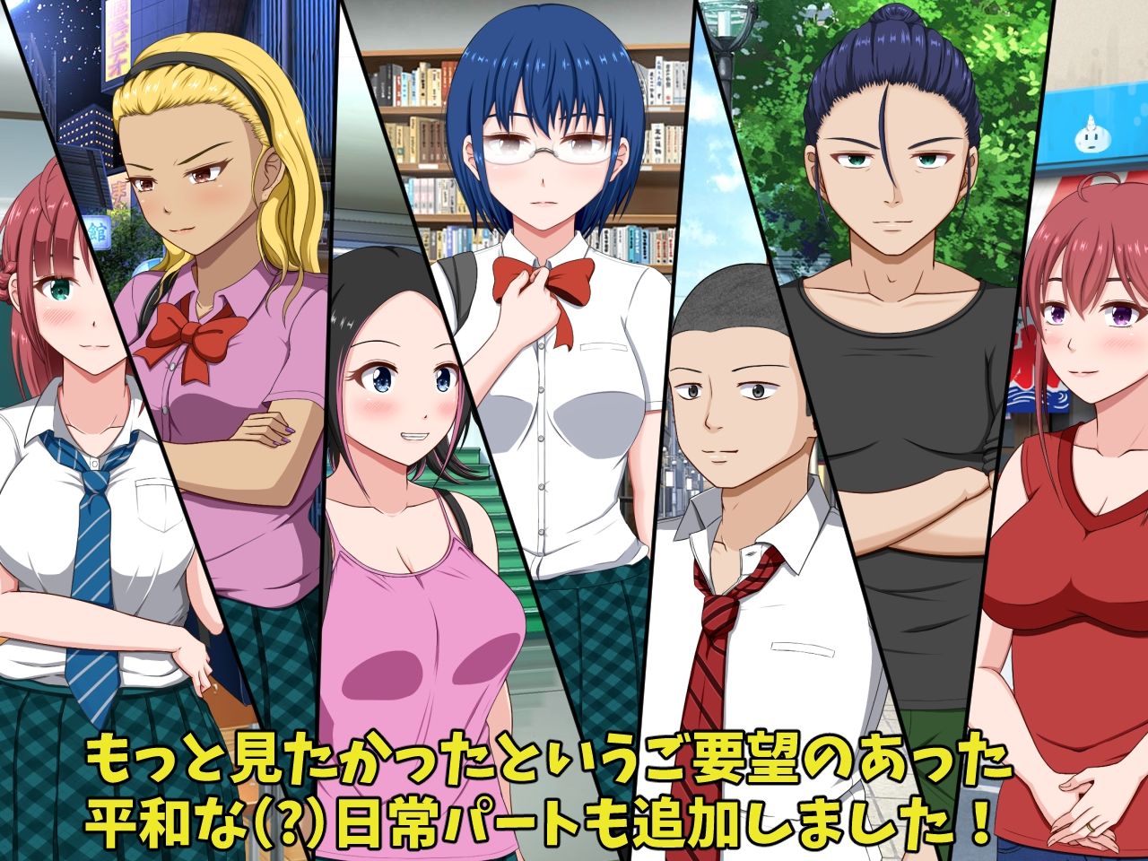 夏神家に起きたこと ぷらす サンプル3ページ目