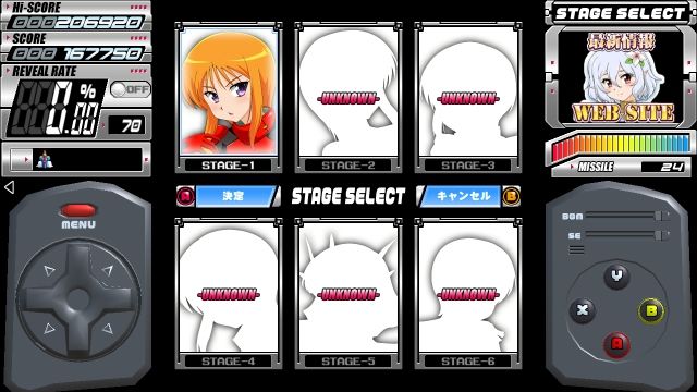 プルズパニック サンプル2ページ目