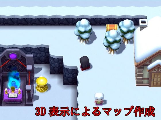 【リメイク版＆お得パック】悲劇のねずこ愛された村人に輪●される 〜鬼＆レ●プ魔＆魔法少女2〜【PC/Android】 サンプル1ページ目