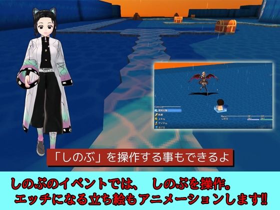 【リメイク版＆お得パック】悲劇のねずこ愛された村人に輪●される 〜鬼＆レ●プ魔＆魔法少女2〜【PC/Android】 サンプル5ページ目
