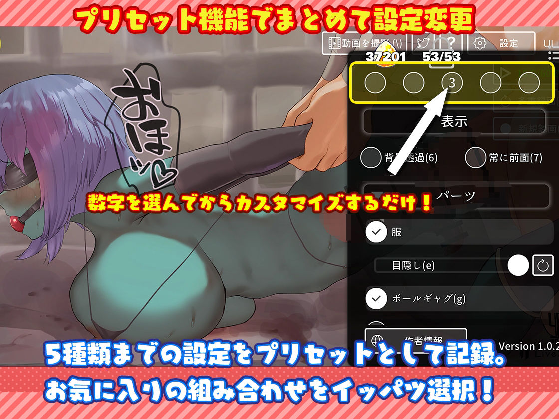 ネジ込みシミュレーターVol4 -強気クールお姉さんの極太野人ちんぽぐちょぐちょ挿れ放題！！-【性器拡張・ガチSEX】 サンプル5ページ目