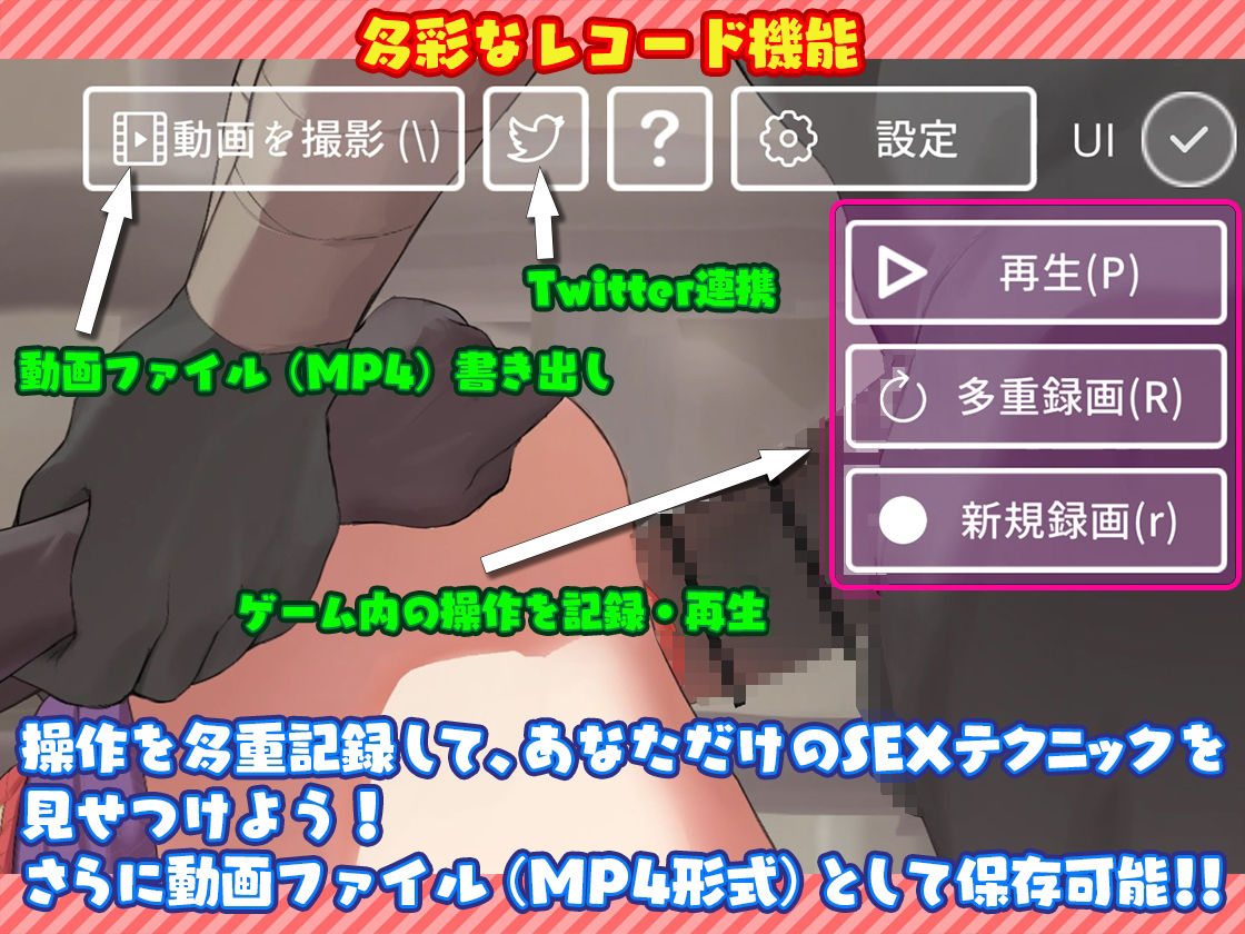 ネジ込みシミュレーターVol4 -強気クールお姉さんの極太野人ちんぽぐちょぐちょ挿れ放題！！-【性器拡張・ガチSEX】 サンプル6ページ目