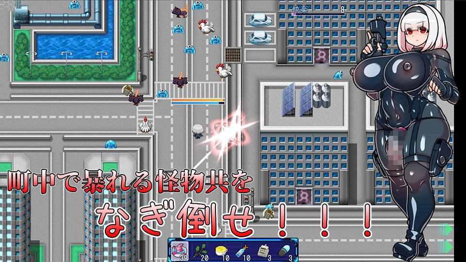 ふたなりマスターズ！ サンプル3ページ目
