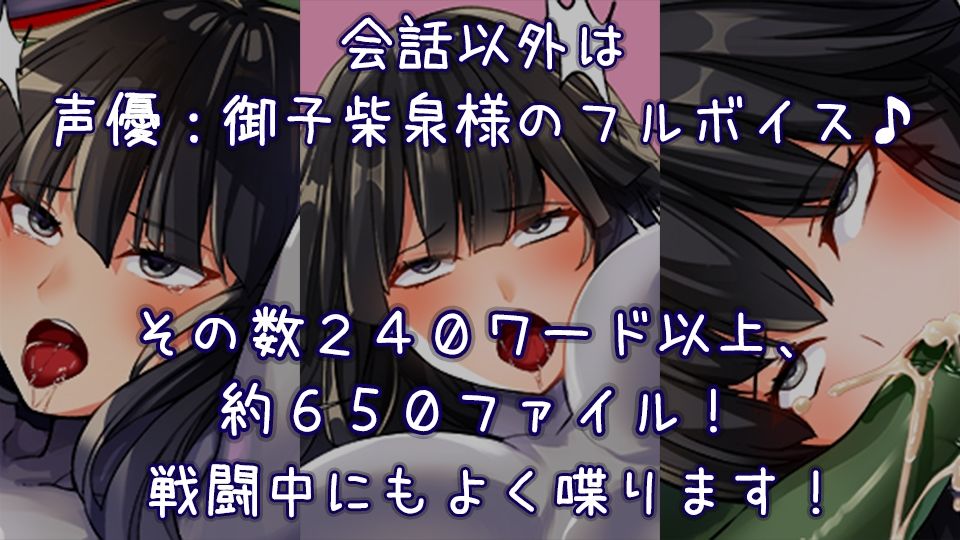 MANKI YAGYO サンプル6ページ目