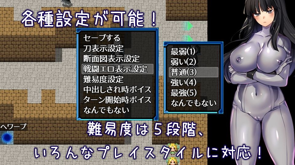 MANKI YAGYO サンプル7ページ目