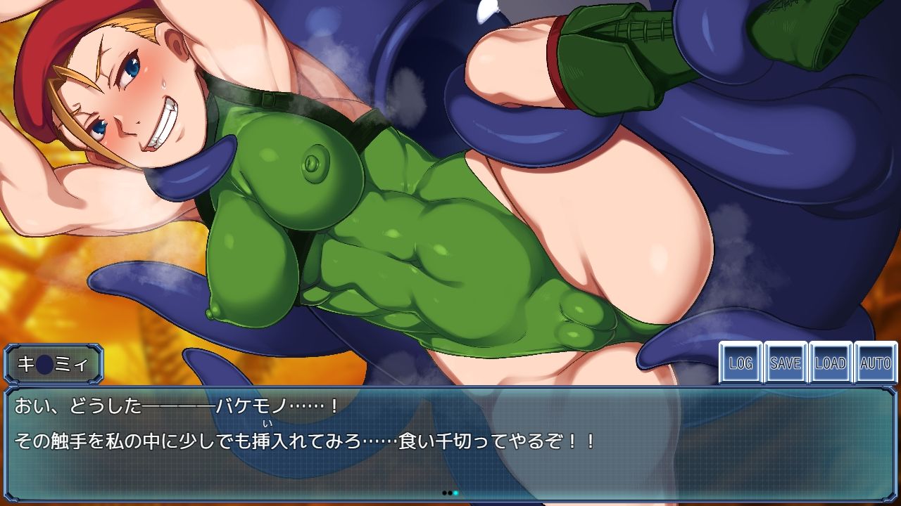 パラサイトスフィア-寄生洗脳の罠- サンプル6ページ目