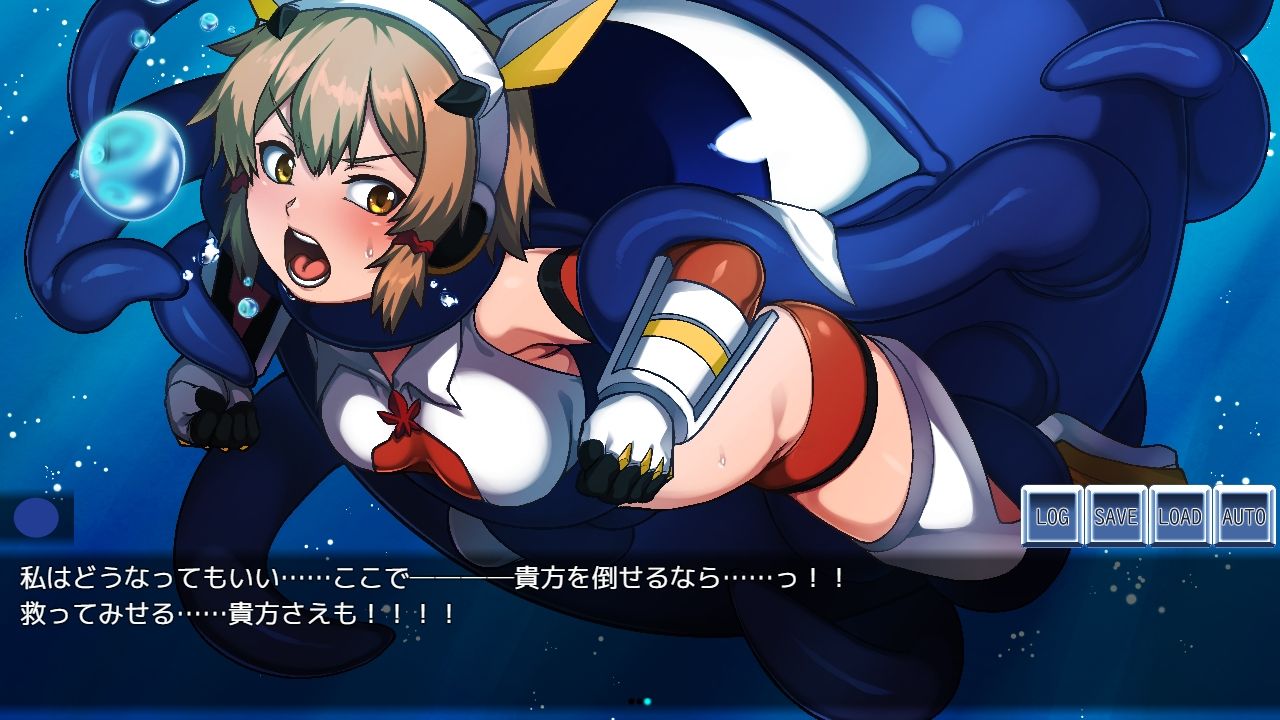 パラサイトスフィア-寄生洗脳の罠- サンプル7ページ目