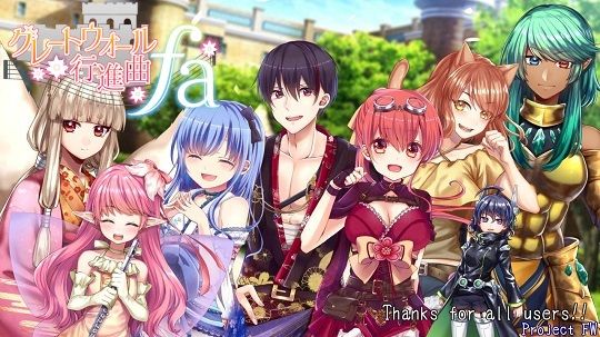 フィルトウィズ18禁RPG三部作総集編 サンプル1ページ目
