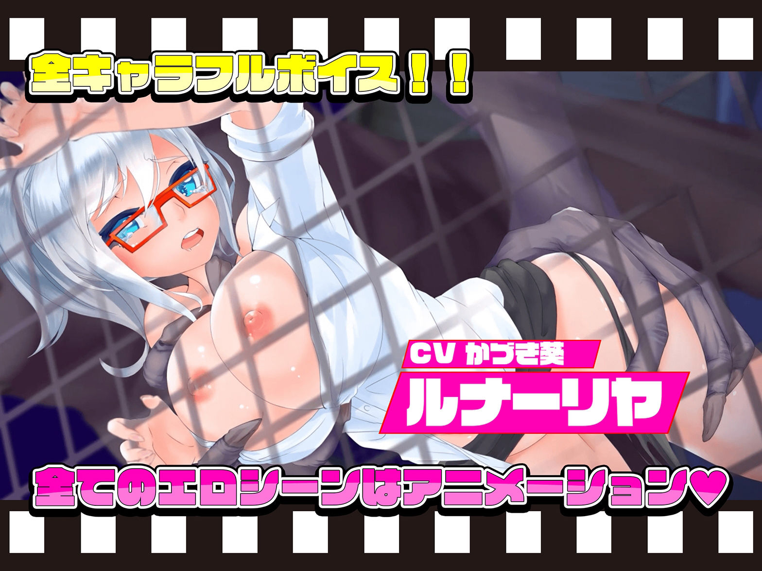 ギャルアンドチェーンソー 〜GirlAndChainsaw〜 サンプル6ページ目