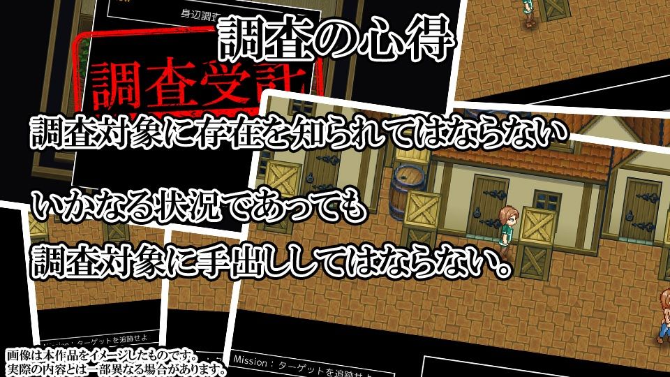 人妻性態調査 case.島本悠美 サンプル2ページ目