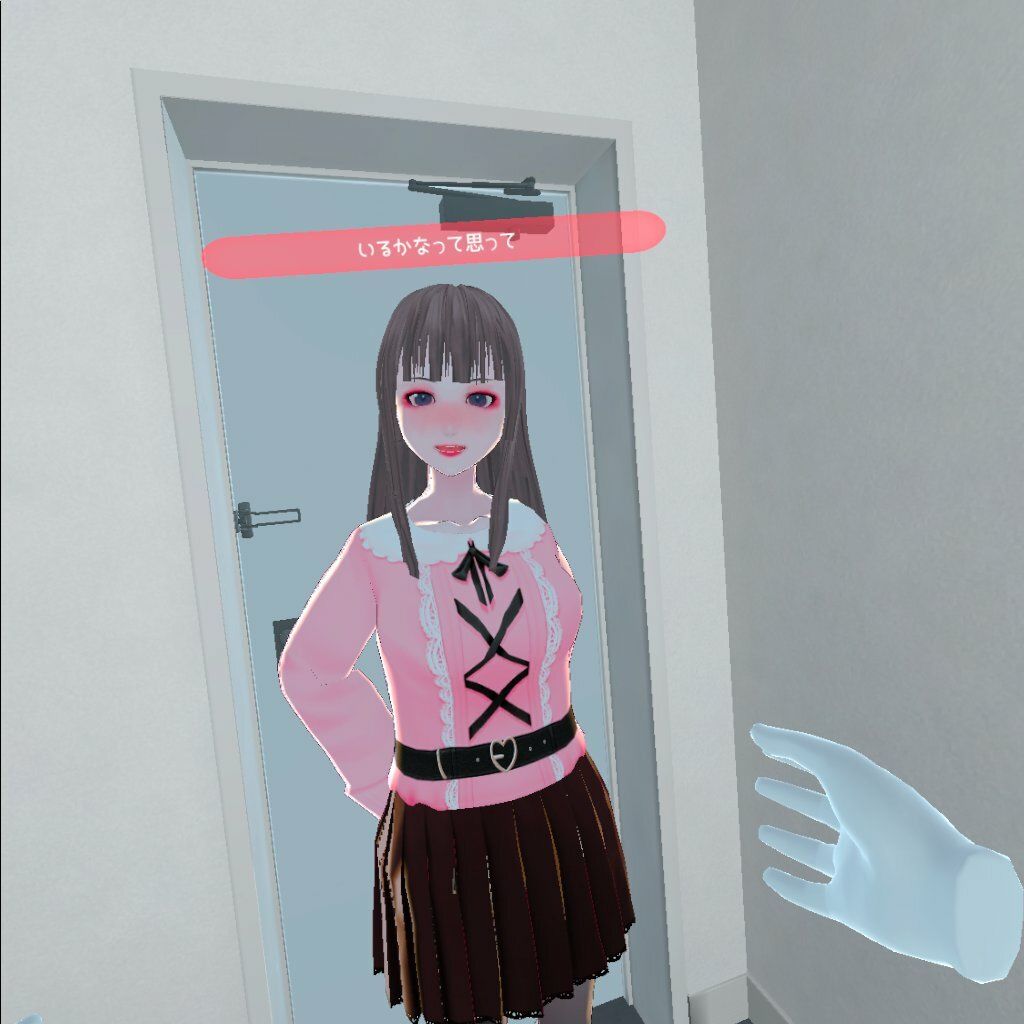 ベロちゅー特化 ボクの彼女が遊びに来たよ サンプル2ページ目