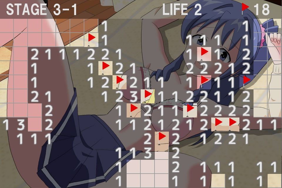 爆弾のふしぎ 〜ギャルVer.〜 サンプル4ページ目