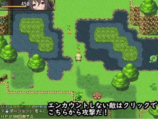 人妻剣士サキ〜敗北凌●RPG〜 サンプル5ページ目
