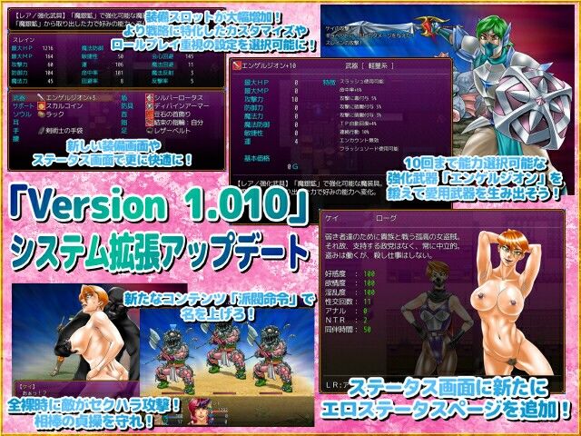 ラブラブ！マイばでぃ:クロス サンプル6ページ目