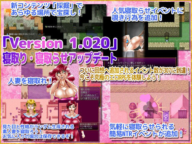 ラブラブ！マイばでぃ:クロス サンプル7ページ目